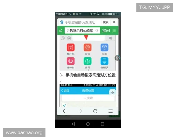 MK体育国际入口常见问题解答帮助用户解决登录、支付等多方面疑问 MK体育国际入口常见问题解答帮助用户解决登录、支付等多方面疑问
