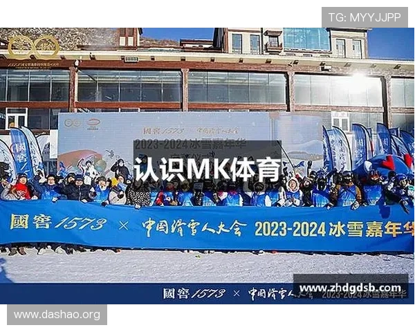 MK体育官网首页常见问题解答帮助新手玩家快速上手游戏内容 MK体育官网首页常见问题解答帮助新手玩家快速上手游戏内容