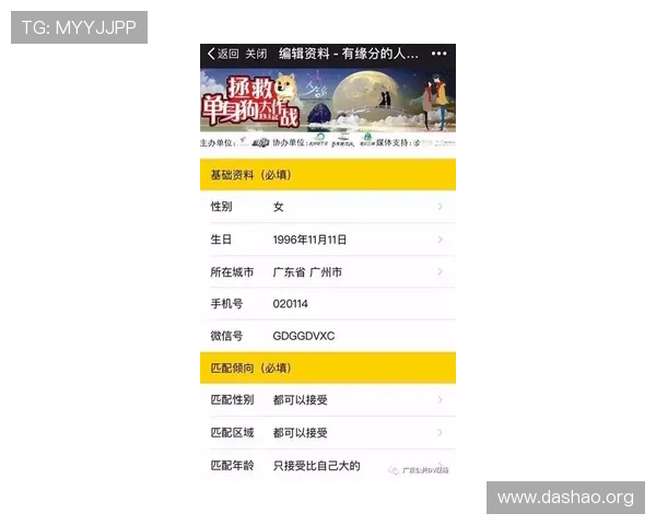 MK体育开户优惠信息汇总,助你轻松把握每一次注册福利机会 MK体育开户优惠信息汇总,助你轻松把握每一次注册福利机会