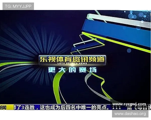 MK体育官方平台提供最全面的赛事直播和最新体育资讯,满足您的体育娱乐需求 MK体育官方平台提供最全面的赛事直播和最新体育资讯,满足您的体育娱乐需求