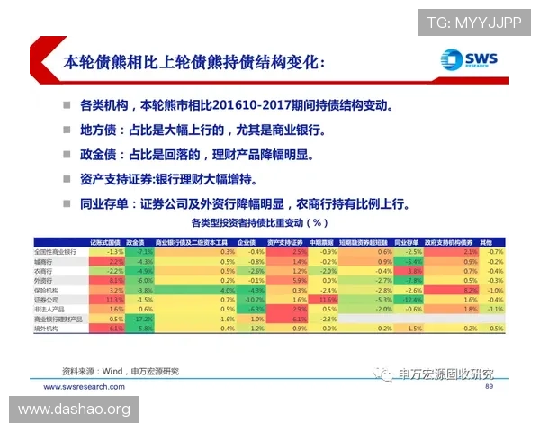 MK体育平台网页版安全保障措施详解,确保用户个人信息与资金安全无忧 MK体育平台网页版安全保障措施详解,确保用户个人信息与资金安全无忧