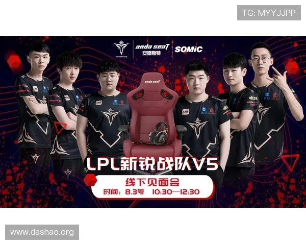 MK体育电竞官网全面解析最新赛事资讯与精彩赛事回放推荐 MK体育电竞官网全面解析最新赛事资讯与精彩赛事回放推荐