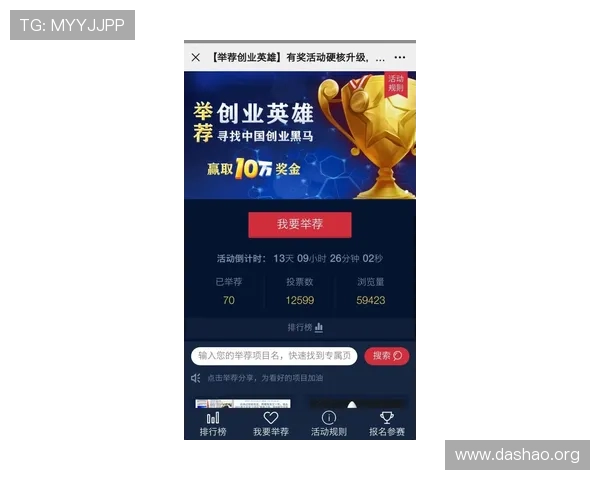 MK体育投注平台最新攻略助你轻松赢取丰厚奖金实现梦想 MK体育投注平台最新攻略助你轻松赢取丰厚奖金实现梦想