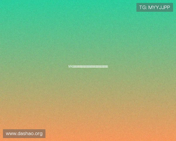 MK体育开户流程详解帮助新手玩家轻松开启体育博彩之门