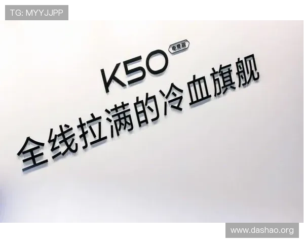 MK体育电竞赛事分析:热门比赛亮点与专业解说助你理解比赛策略 MK体育电竞赛事分析:热门比赛亮点与专业解说助你理解比赛策略