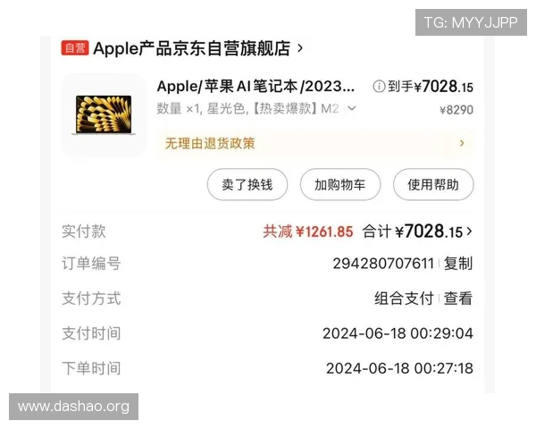 MK体育网页入口安全登录技巧及常见问题排查指南助你顺利进入平台