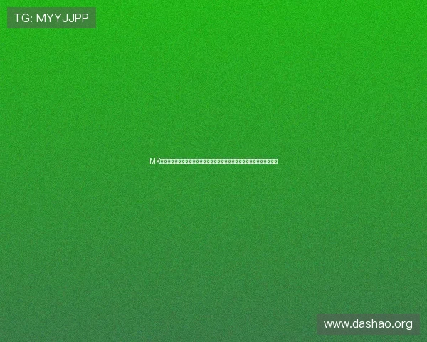 MK体育集团娱乐平台全面解析助你轻松掌握最新体育赛事投注技巧与优惠活动 MK体育集团娱乐平台全面解析助你轻松掌握最新体育赛事投注技巧与优惠活动