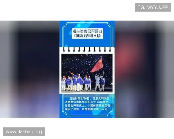 体育mk赛事分析与观赛指南,助你把握每场比赛的精彩瞬间 体育mk赛事分析与观赛指南,助你把握每场比赛的精彩瞬间