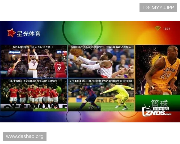 在MK体育(中国)官网注册账号享受高清体育直播和丰富的赛事内容体验体育娱乐新方式