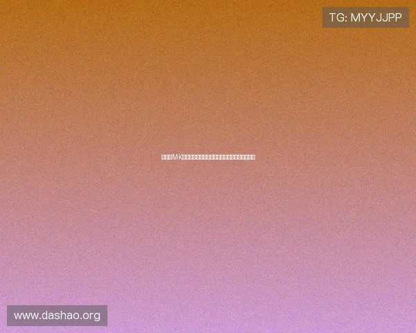 如何在MK体育在线直播中快速找到你喜欢的体育赛事内容