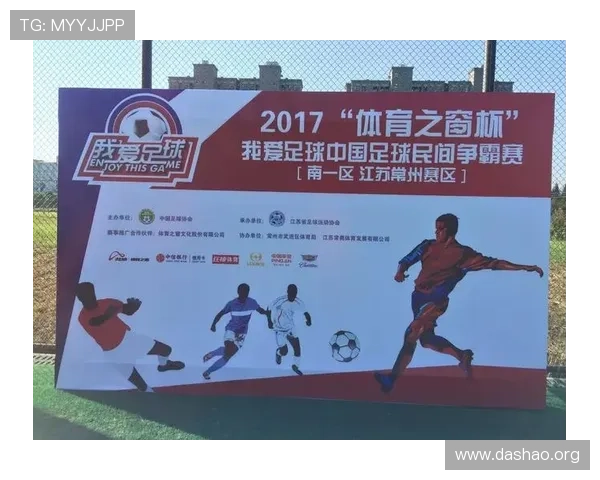 5爱体育竞技提供专业的体育赛事预测与赛前分析帮助用户决策