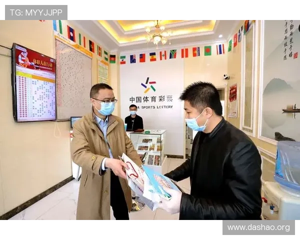 88体育网提供专业的体育竞猜和投注指南,助你轻松参与各类体育竞猜活动