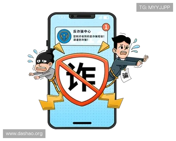 bob真人app如何保障玩家资金安全,详细介绍安全措施与防诈骗技巧