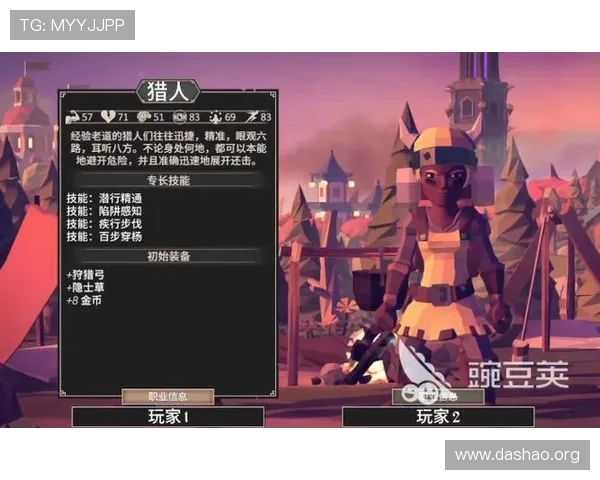 EMC易倍体育app下载全站注册流程详解，快速注册账号开启专业体育娱乐体验