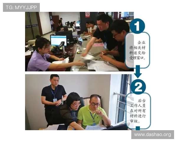 EB体育用户常见问题解答与客服支持服务全面指南