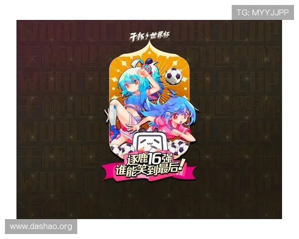 MK体育世界杯竞猜安全可靠吗？专家为你揭示平台真实情况