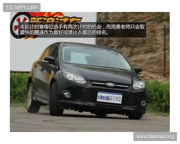 MK官网体育赛事全面解析助你掌握最新比赛动态与赛事资讯