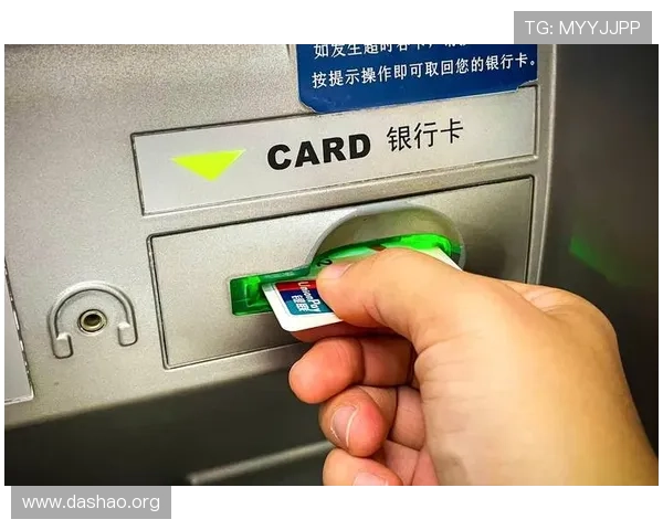 OD体育网投的支付方式多样化,快速存取款体验详解