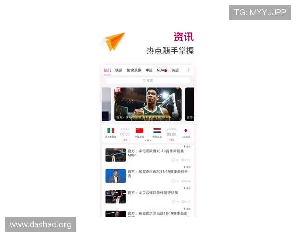 ued体育在线最新赛事资讯和实时比分让你第一时间掌握体育动态 ued体育在线最新赛事资讯和实时比分让你第一时间掌握体育动态