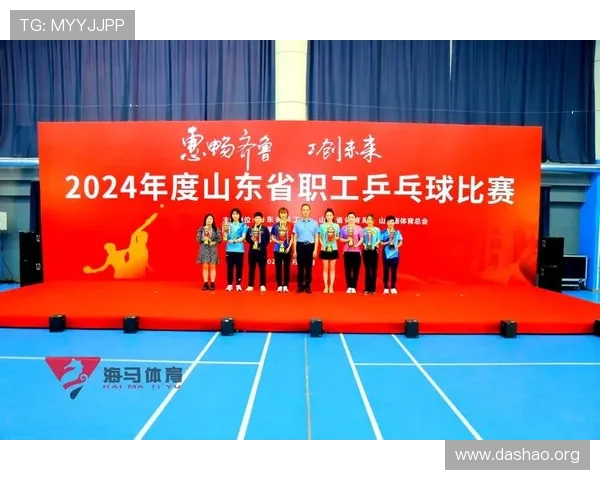 ued体育平台的优势与特色分析，选择优质体育娱乐平台的实用指南