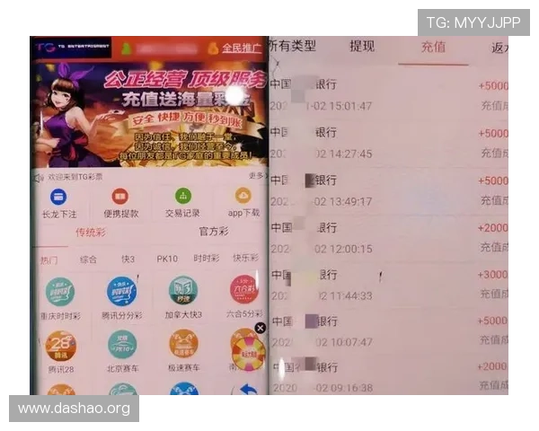 W88体育平台全面解析：如何选择最适合你的体育博彩网站