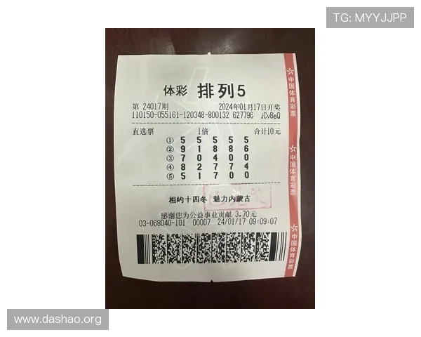 yobo体育体育竞猜玩法介绍及投注技巧提升你的中奖几率