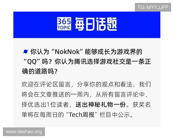 V站体育官网入口官方渠道，提供最全的游戏资讯、活动公告与玩家交流社区