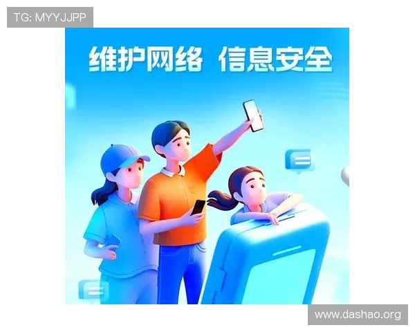 万狗体育平台安全保障措施详解确保用户个人信息与支付安全无忧 万狗体育平台安全保障措施详解确保用户个人信息与支付安全无忧