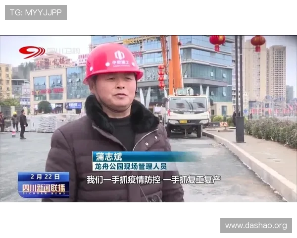 中欧体育官网下载安全验证流程,确保每一次下载都安全可靠 中欧体育官网下载安全验证流程,确保每一次下载都安全可靠