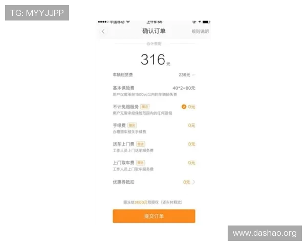 乐动ld体育下载安全保障措施,确保用户个人信息和账户安全的完整方案