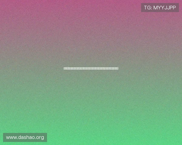 乐动体育社区全面解析最新体育赛事资讯，满足用户第一时间掌握体育动态的需求