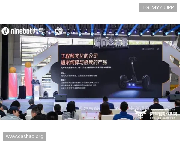 乐动体育融合创新引领体育科技创新潮流实现体育与科技的深度融合发展