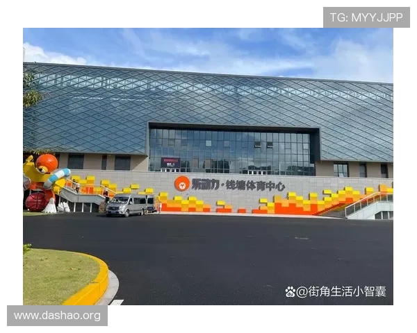 乐动力体育中心的特色课程推荐，满足不同健身兴趣和目标的用户需求