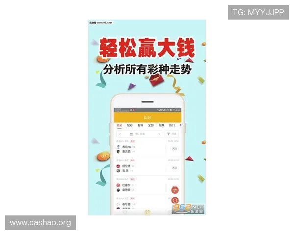 乐竞体育app登录入口注册后如何快速绑定银行卡实现便捷投注