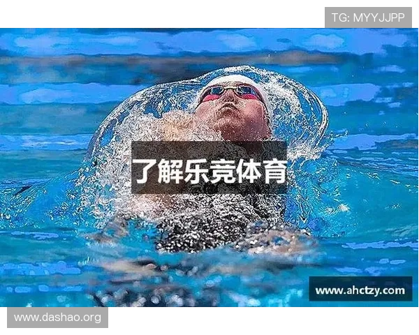 乐竞体育app下载苹果版最新版本下载安装指南，轻松体验专业体育赛事直播与互动娱乐