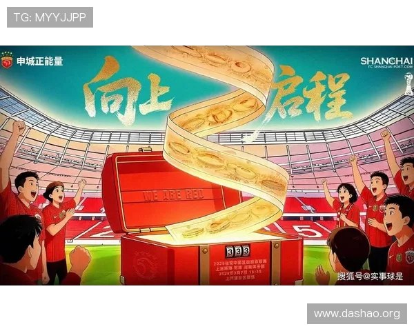 五星体育直播间互动功能全面解析提升你的观赛体验与参与感