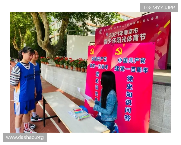 免费下载赢体育应用，全面覆盖足球篮球等多项体育赛事，随时随地掌握比赛动态