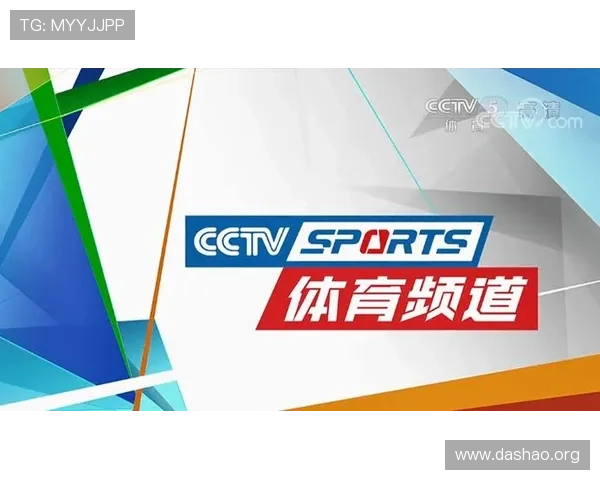 分析kp体育平台的赛事直播质量与技术支持，确保用户享受高清流畅的观看体验