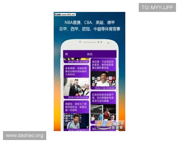 半岛体育app官网提供最新体育赛事直播和专业赛事分析的权威平台
