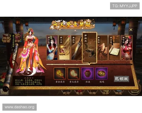 半岛官网登录入口全面指南帮助玩家顺利登录游戏体验最新内容