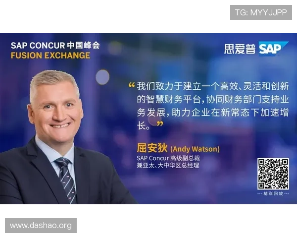 半岛星空体育:推动体育产业数字化转型,助力地区经济持续增长 半岛星空体育:推动体育产业数字化转型,助力地区经济持续增长