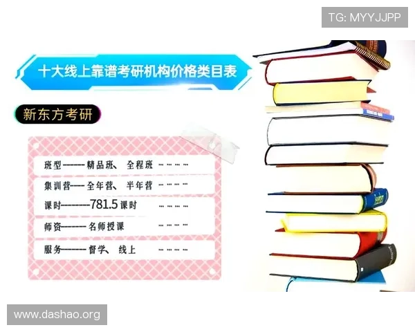 博体育平台的用户评价与反馈：真实体验助你做出明智选择