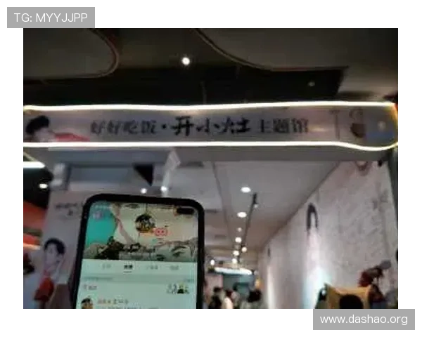 博鱼中国官网安全保障措施解析，保障玩家账号信息与资金安全的最佳方案