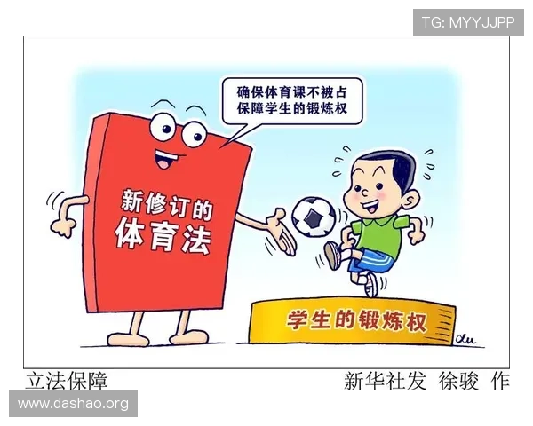 如何选择安全可靠的MK体育投注网站保障你的资金安全与个人信息