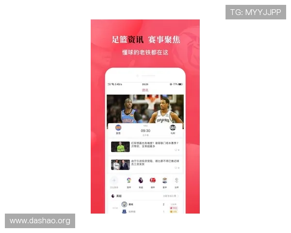 如何通过MK体育app官网快速获取最新体育资讯和赛事数据实现精准投注策略 如何通过MK体育app官网快速获取最新体育资讯和赛事数据实现精准投注策略