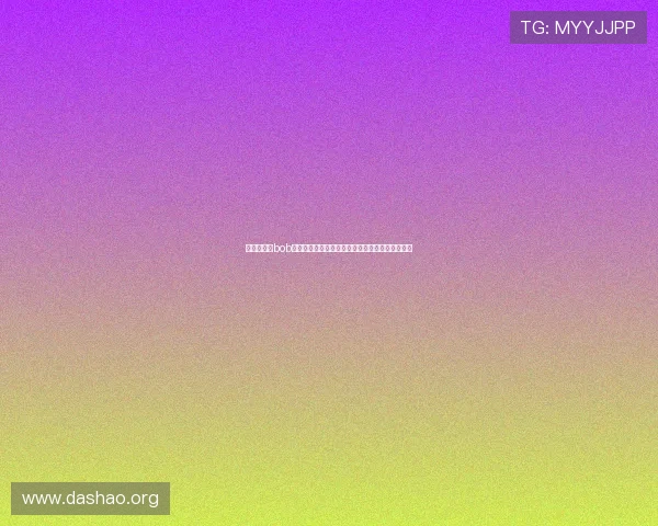 用户关注的bob电子价格策略与性价比分析帮助合理规划购买预算 用户关注的bob电子价格策略与性价比分析帮助合理规划购买预算