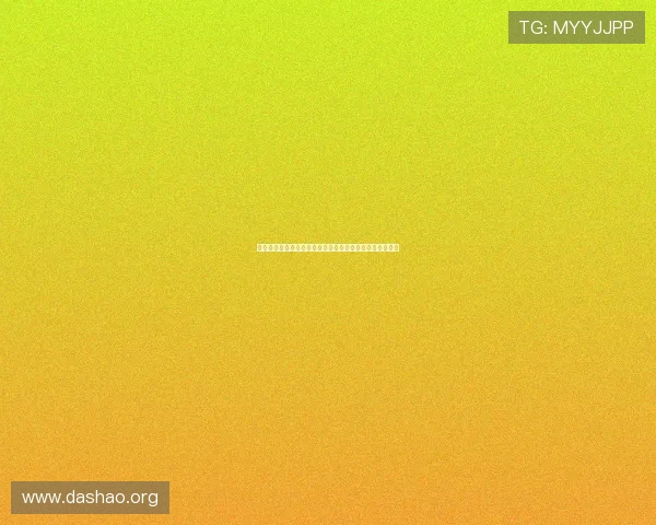 盈禾体育最新赛事资讯：掌握第一手体育动态提升投注胜算