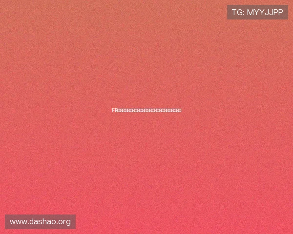 FB体育用户评价与口碑分析：真实玩家的使用感受与建议分享