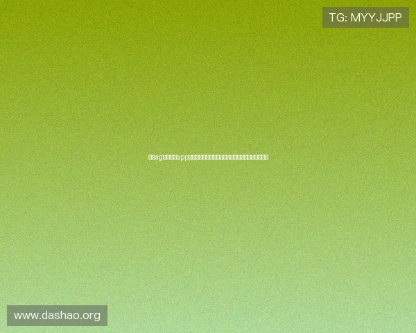 下载ag视讯开户app开启世界杯专属直播体验,享受高清流畅的赛事观看 下载ag视讯开户app开启世界杯专属直播体验,享受高清流畅的赛事观看