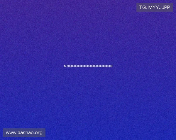 MK体育国际站客户服务体系揭秘：专业客服团队为用户提供全方位支持